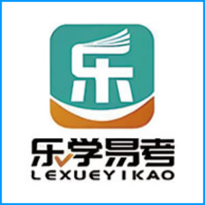 南平市|乐学易考