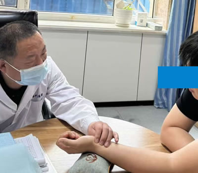 南平市|长春中医王兆国 别让难言困扰，偷走你的幸福！